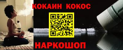 метадон Абакан