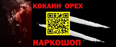 метадон Абакан