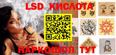меф VHQ Азнакаево