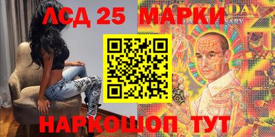 меф VHQ Азнакаево