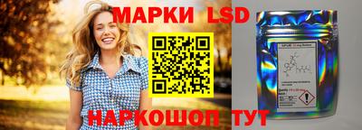 меф VHQ Азнакаево