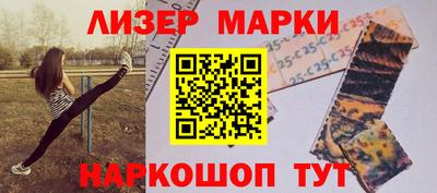 меф VHQ Азнакаево