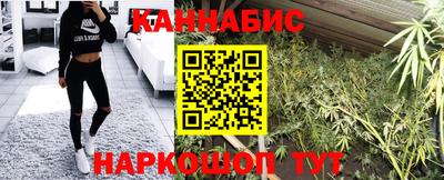 меф VHQ Азнакаево