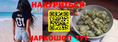 метадон Абакан