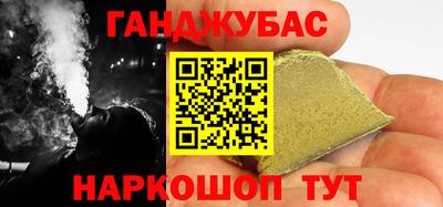 метадон Абакан