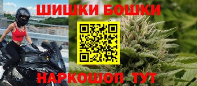 метадон Абакан