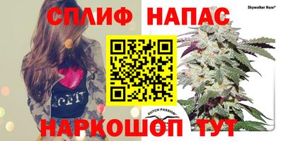 метадон Абакан