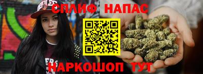 кокаин перу Абинск