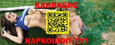 меф VHQ Азнакаево