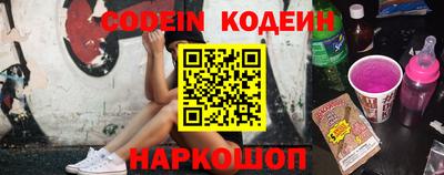 метадон Абакан