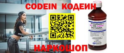 метадон Абакан