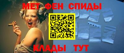 метадон Абакан