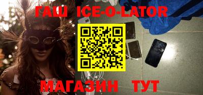 кокаин перу Абинск
