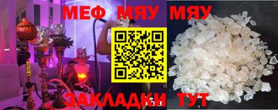 метадон Абакан