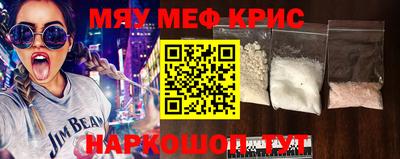 метадон Абакан