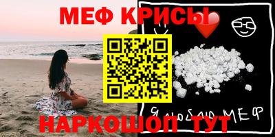 метадон Абакан