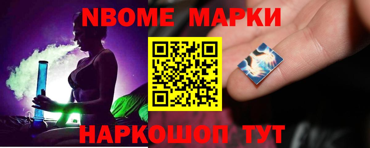 Лсд 25 экстази кислота  ЛСД экстази кислота  Вход с VPN  Россия 